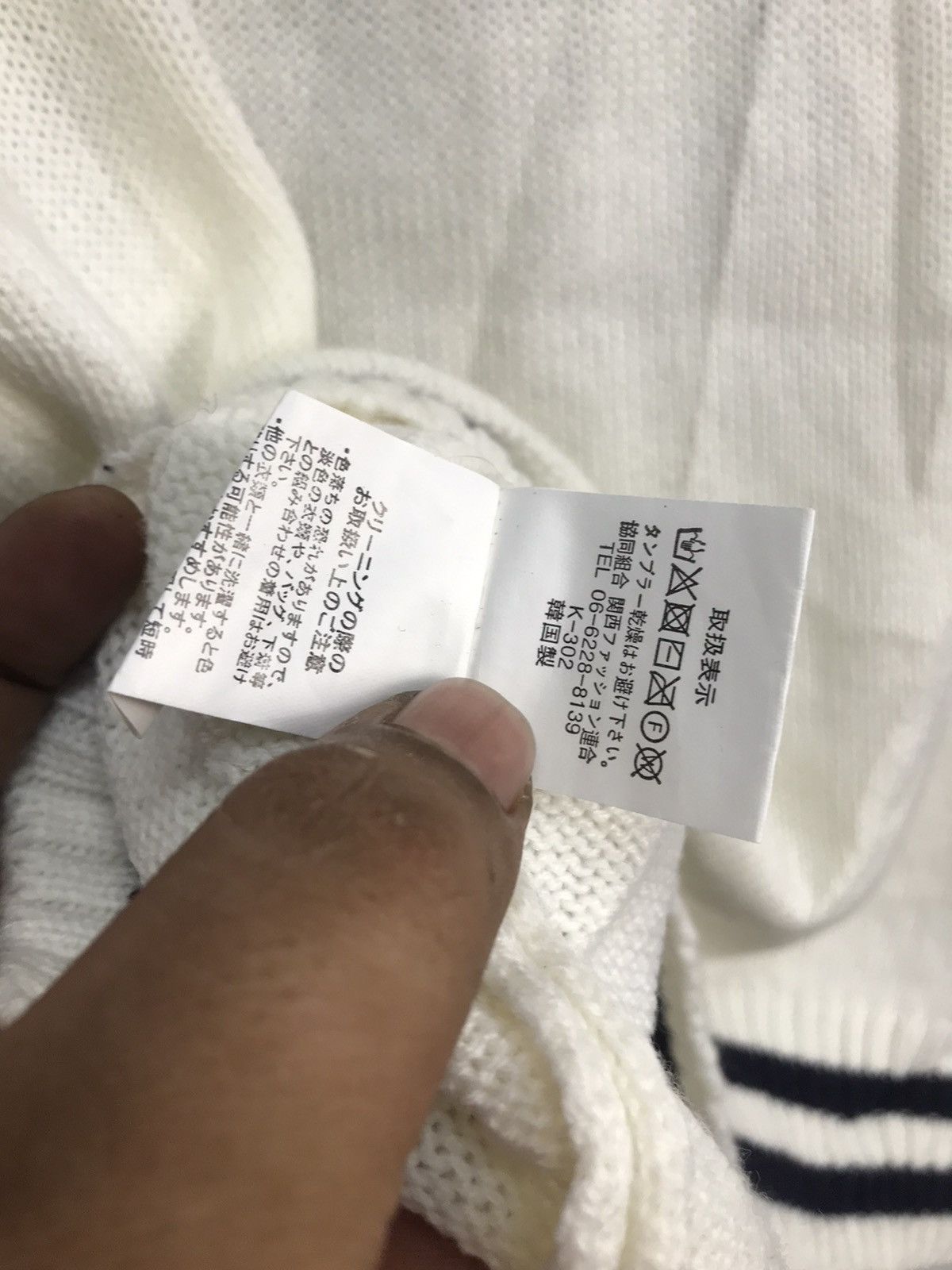 Ciaopanic Usa printed sleeveless knit sweatshirt by ciaopanic Size US M / EU 48-50 / 2 - 5 Thumbnail