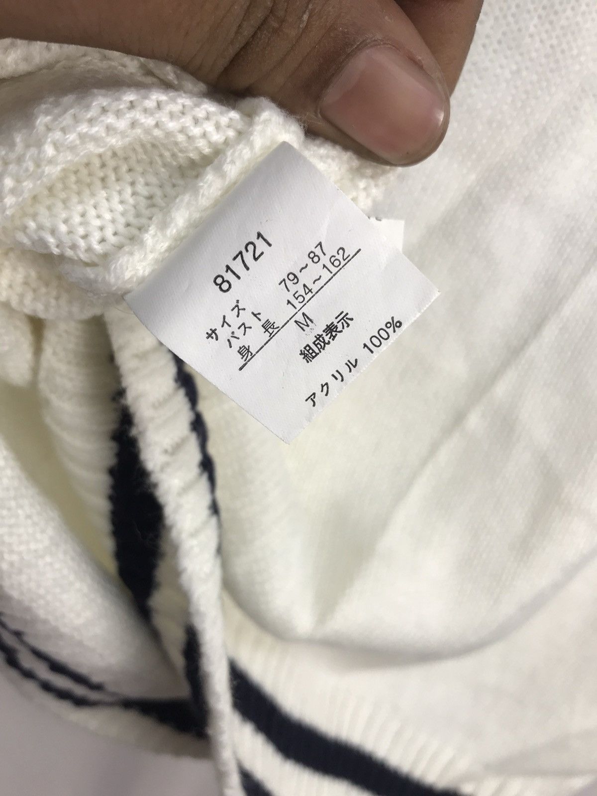 Ciaopanic Usa printed sleeveless knit sweatshirt by ciaopanic Size US M / EU 48-50 / 2 - 6 Thumbnail