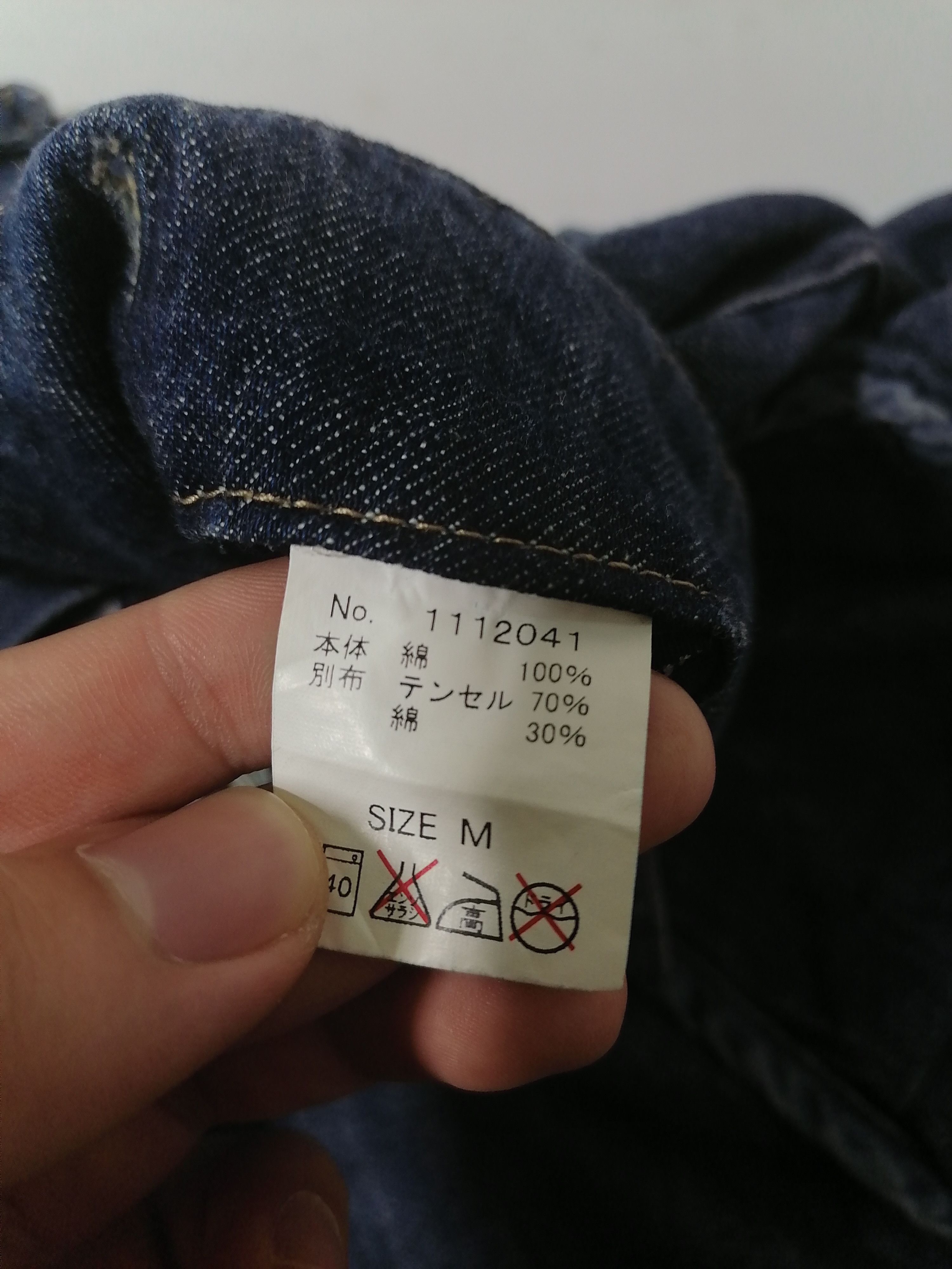 Other Westwood Nice Wear Denim Jeans Size US 35 - 6 Thumbnail