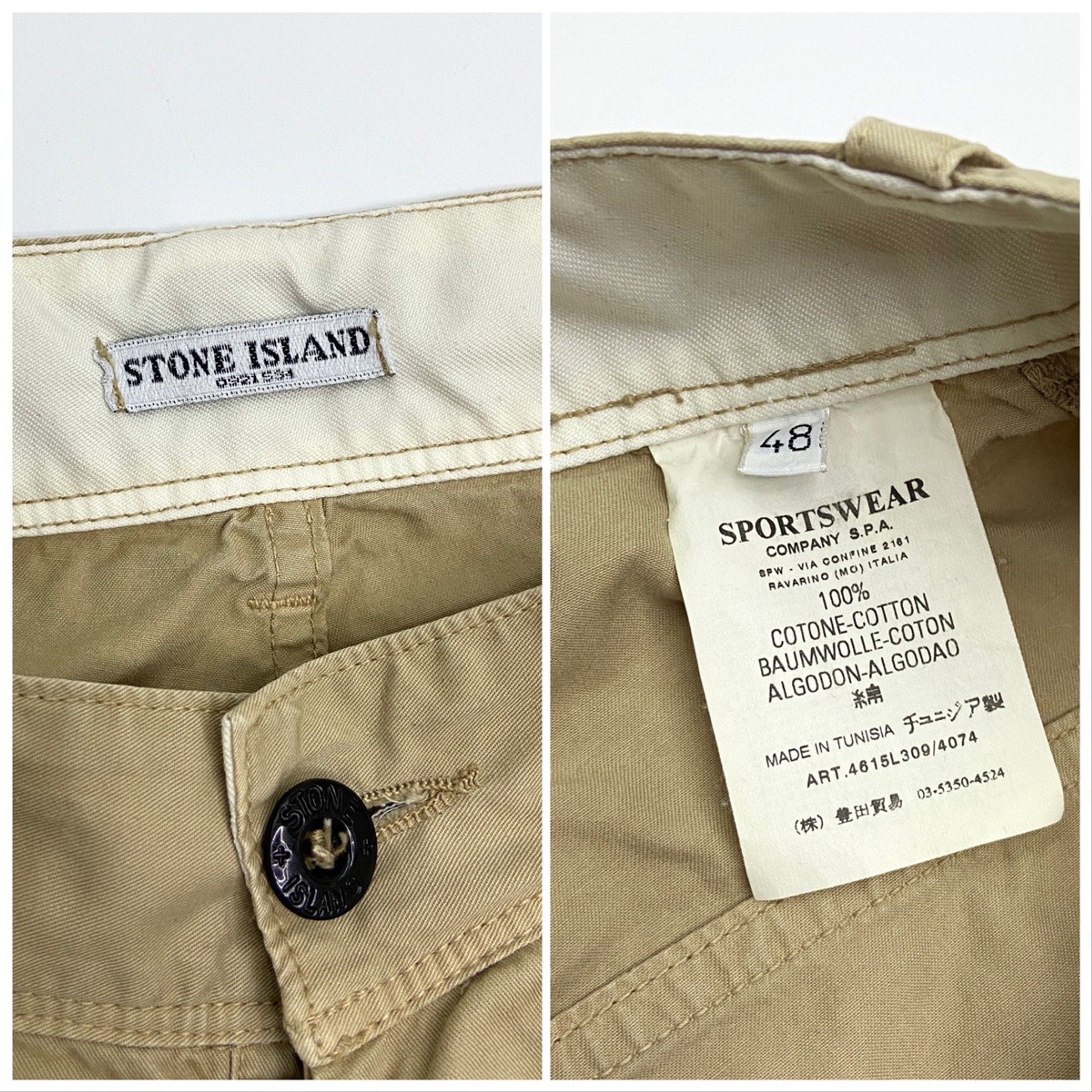 Stone Island ★0% TAX★ ARCHIVE SS’07 TRANSFORMER CARGO SHORTS Size US 31 - 7 Thumbnail