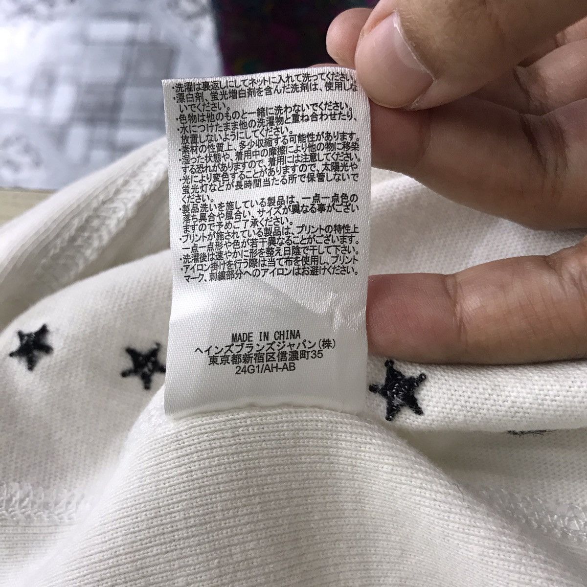 Champion CHAMPION X LET It RIDE Classic White T shirt Size US L / EU 52-54 / 3 - 13 Thumbnail