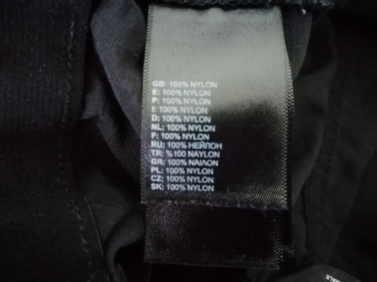 Other Nylon pants The North Face Size US 34 / EU 50 - 6 Thumbnail