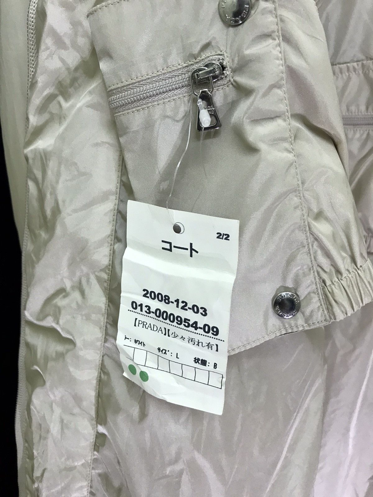 Designer × Prada 💖Prada Nylon Padding Long Zipped Jacket Size US M / EU 48-50 / 2 - 8 Thumbnail