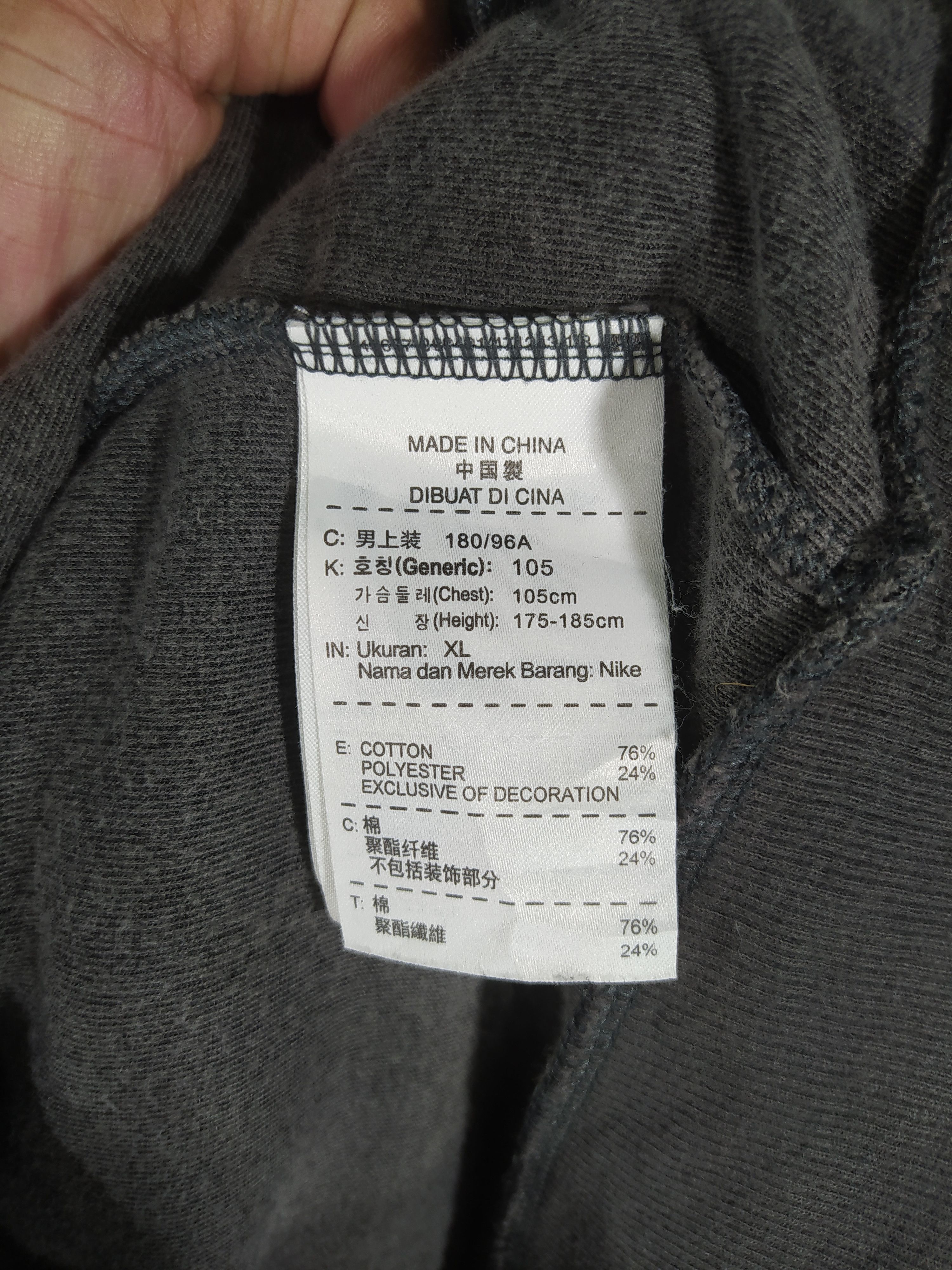 Nike × Vintage Vintage Nike Sportswear 3 Tone Valvet Zipper Size US M / EU 48-50 / 2 - 7 Thumbnail