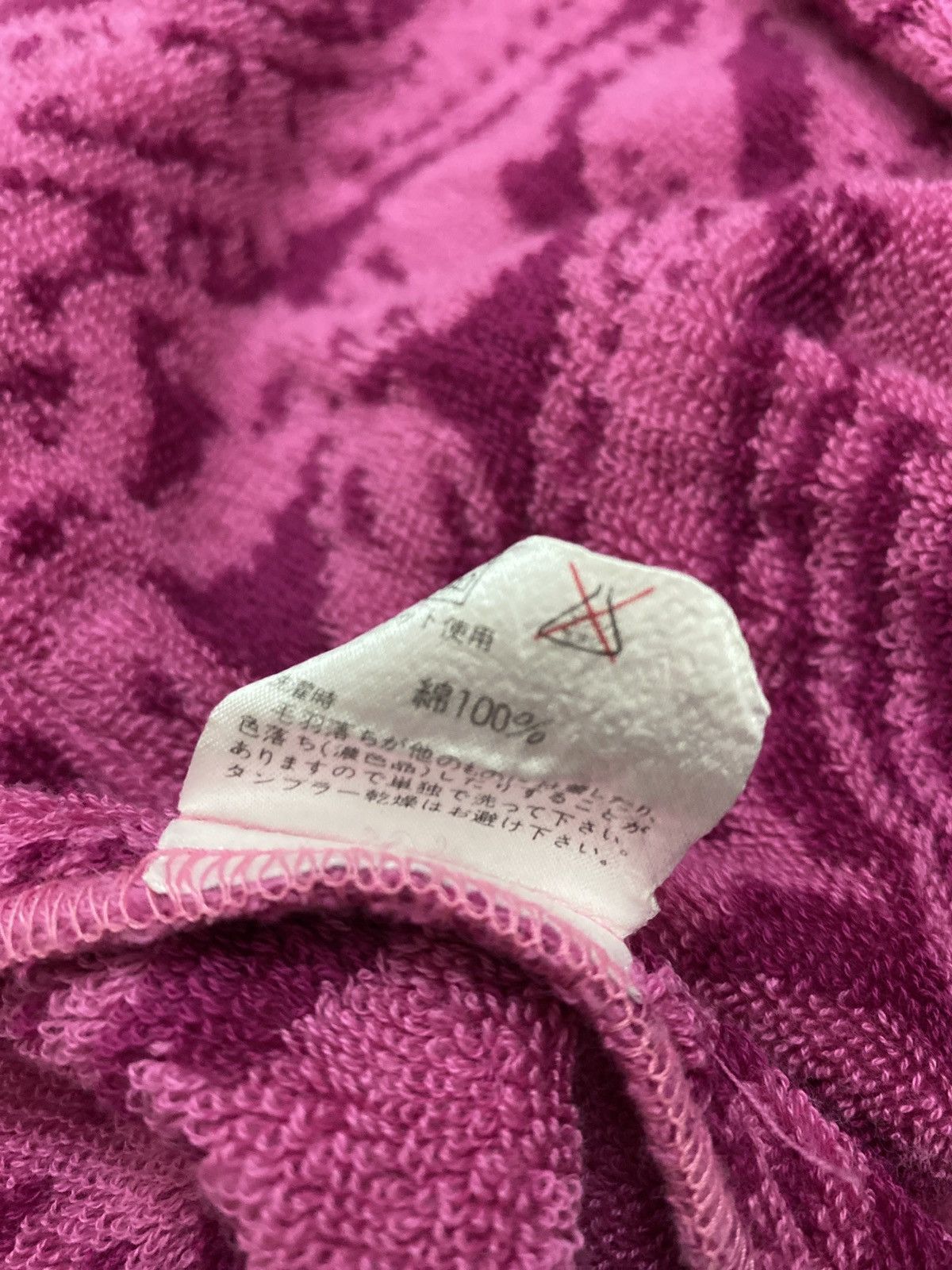 Yves Saint Laurent 🔥Yves Saint Laurent Towel Jacket Size M / US 6-8 / IT 42-44 - 13 Thumbnail
