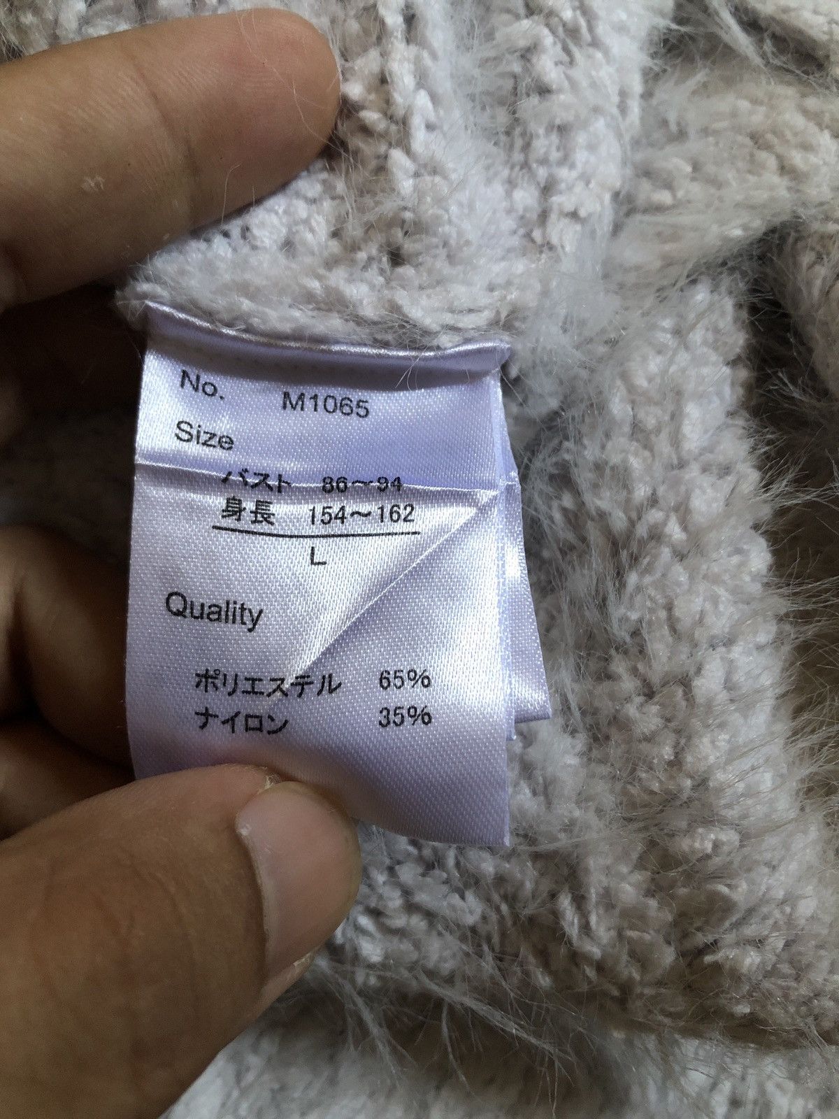 Aran Isles Knitwear × Japanese Brand Vintage Chip Clip Mohair Knitwear Size US M / EU 48-50 / 2 - 5 Thumbnail