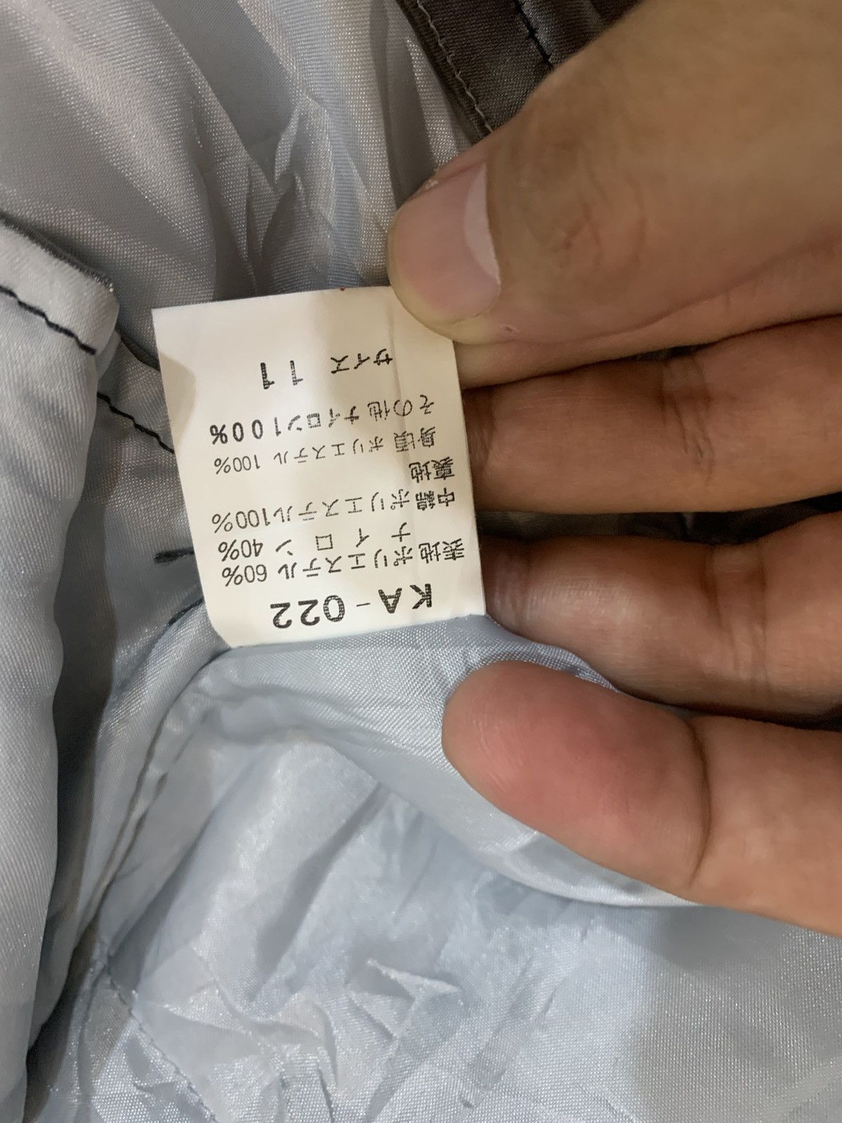 Kansai Yamamoto KANSAI PROJECT BONDAGE METALLIC SILVER JACKET ASTRONAUT Size US M / EU 48-50 / 2 - 12 Thumbnail