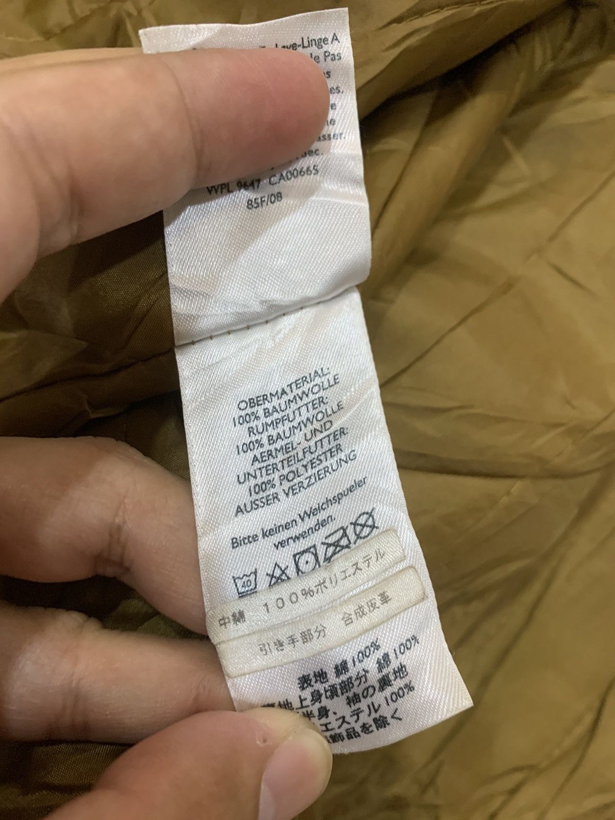 Eddie Bauer × Vintage VTG FALL 2009 SUN FADED INSULATED JACKET Size US XL / EU 56 / 4 - 9 Thumbnail