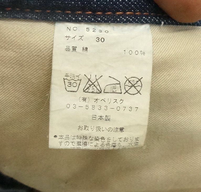 Japanese Brand Fire Rare! OBELISK Japan Lowrise Distressed Flared Jeans Size US 30 / EU 46 - 15 Thumbnail