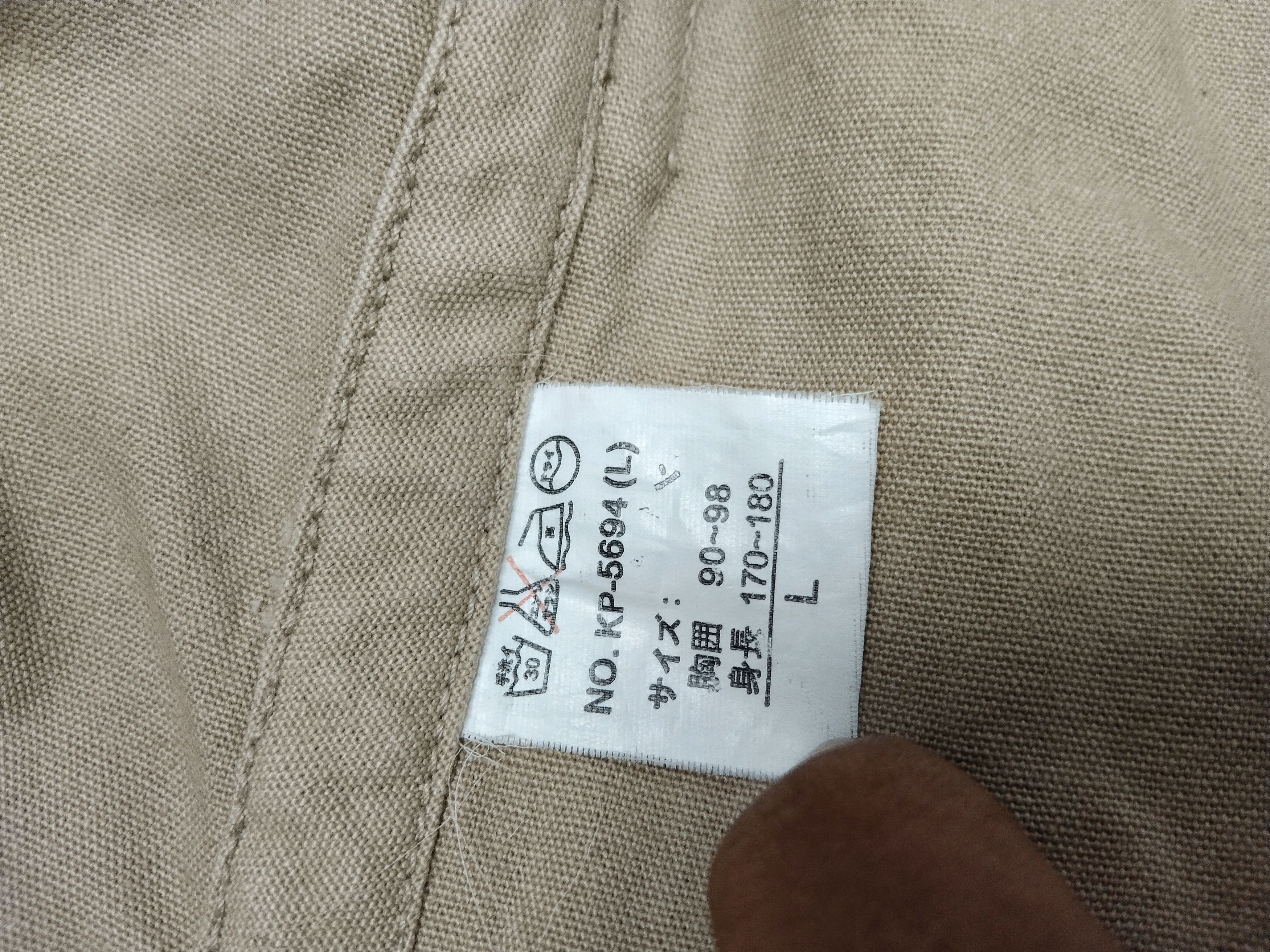Japanese Brand × Nikon × Vintage NIKON FOR PROFESSIONAL MULTI POCKETS VEST Size US L / EU 52-54 / 3 - 15 Thumbnail