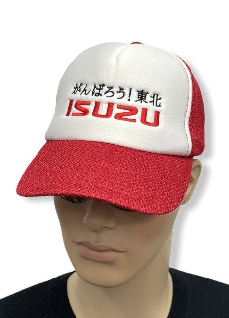 Vintage 🔥RARE⚡️ 90’s ISUZU Japan Mesh Polyester Trucker Hat Size ONE SIZE - 1 Thumbnail