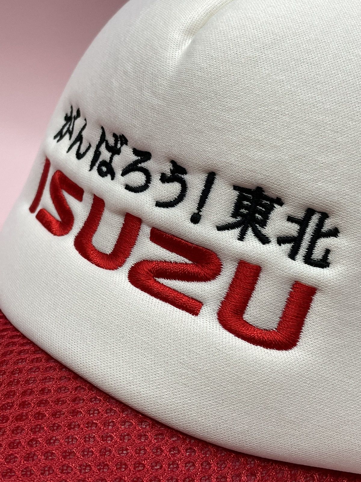 Vintage 🔥RARE⚡️ 90’s ISUZU Japan Mesh Polyester Trucker Hat Size ONE SIZE - 2 Thumbnail
