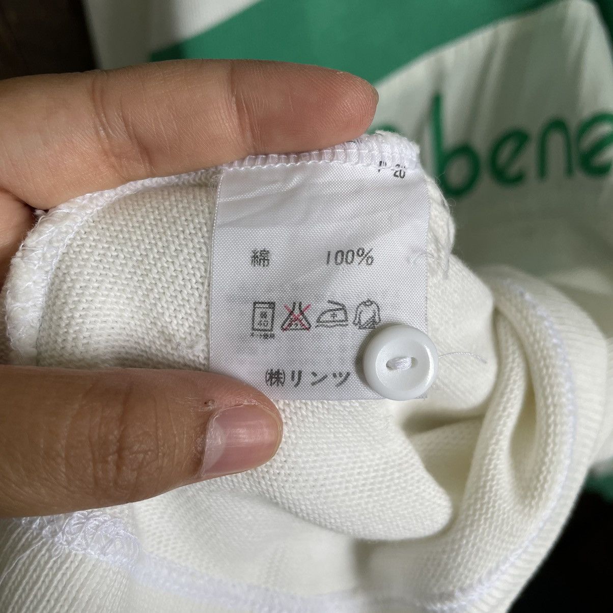 Benetton Vintage Benetton Pullover Sweatshirt Size US M / EU 48-50 / 2 - 6 Thumbnail