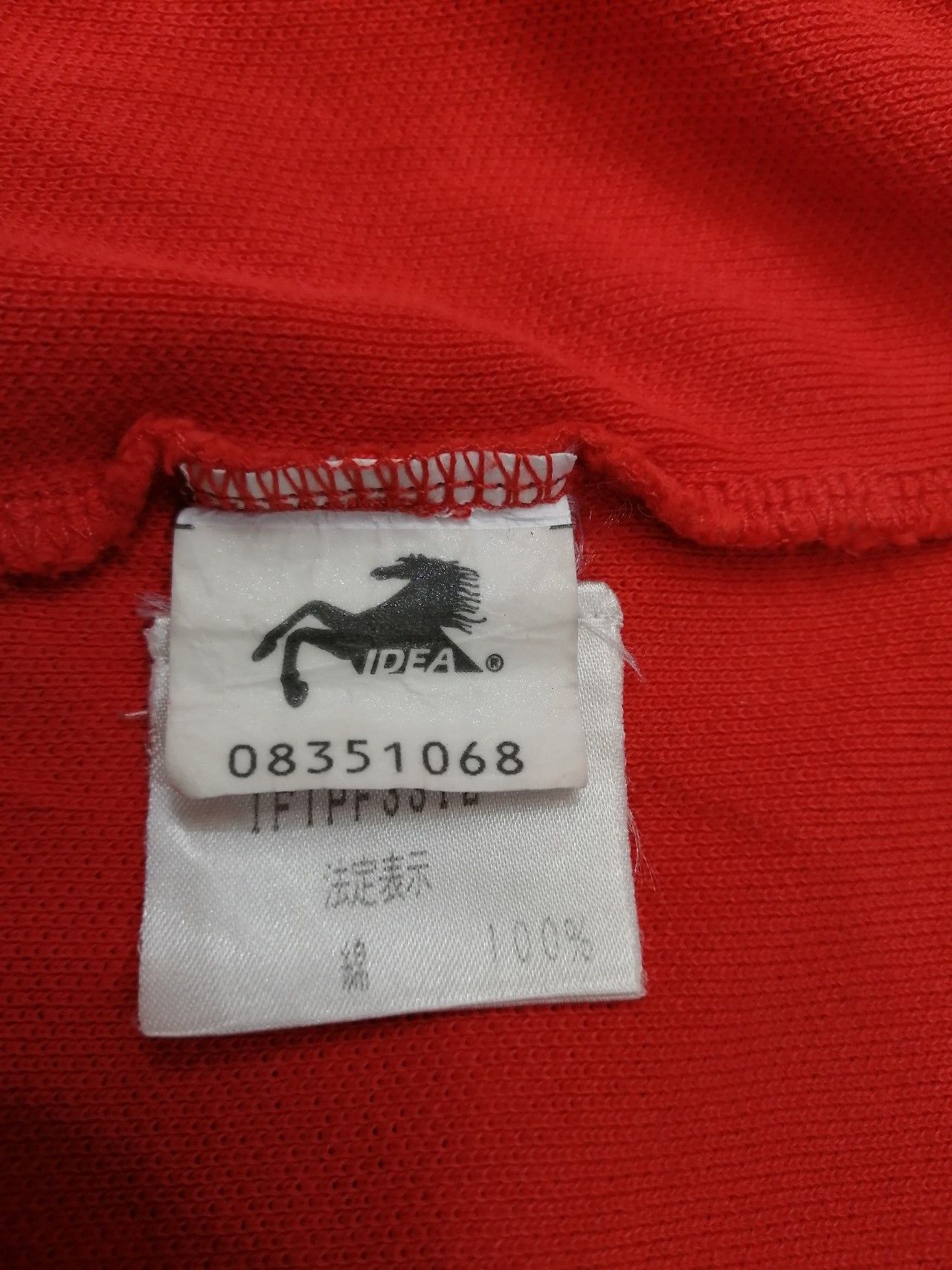 Ferrari 90's Fila x Ferrari x Vodafone x Shell F1 Crewneck T- Shirt Size US M / EU 48-50 / 2 - 5 Thumbnail