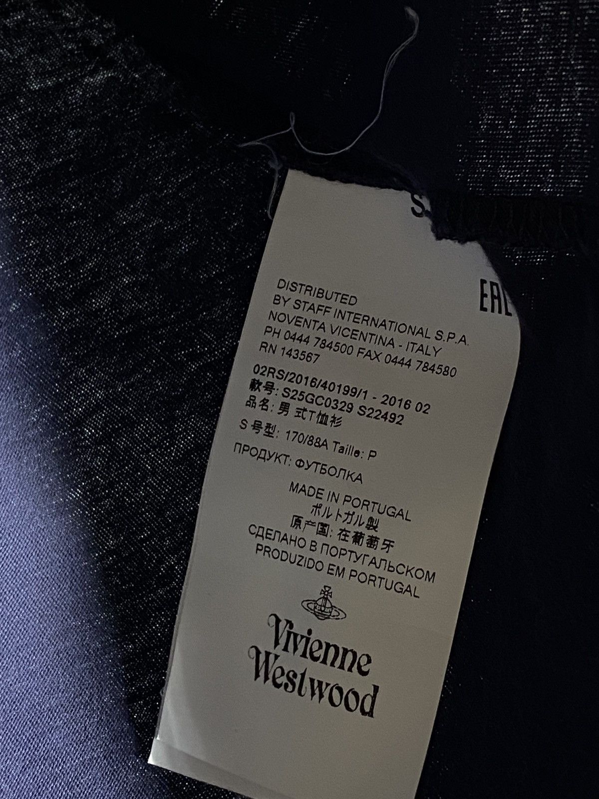 Vivienne Westwood Vivienne Westwood small logo navy t-shirt Size US S / EU 44-46 / 1 - 6 Thumbnail