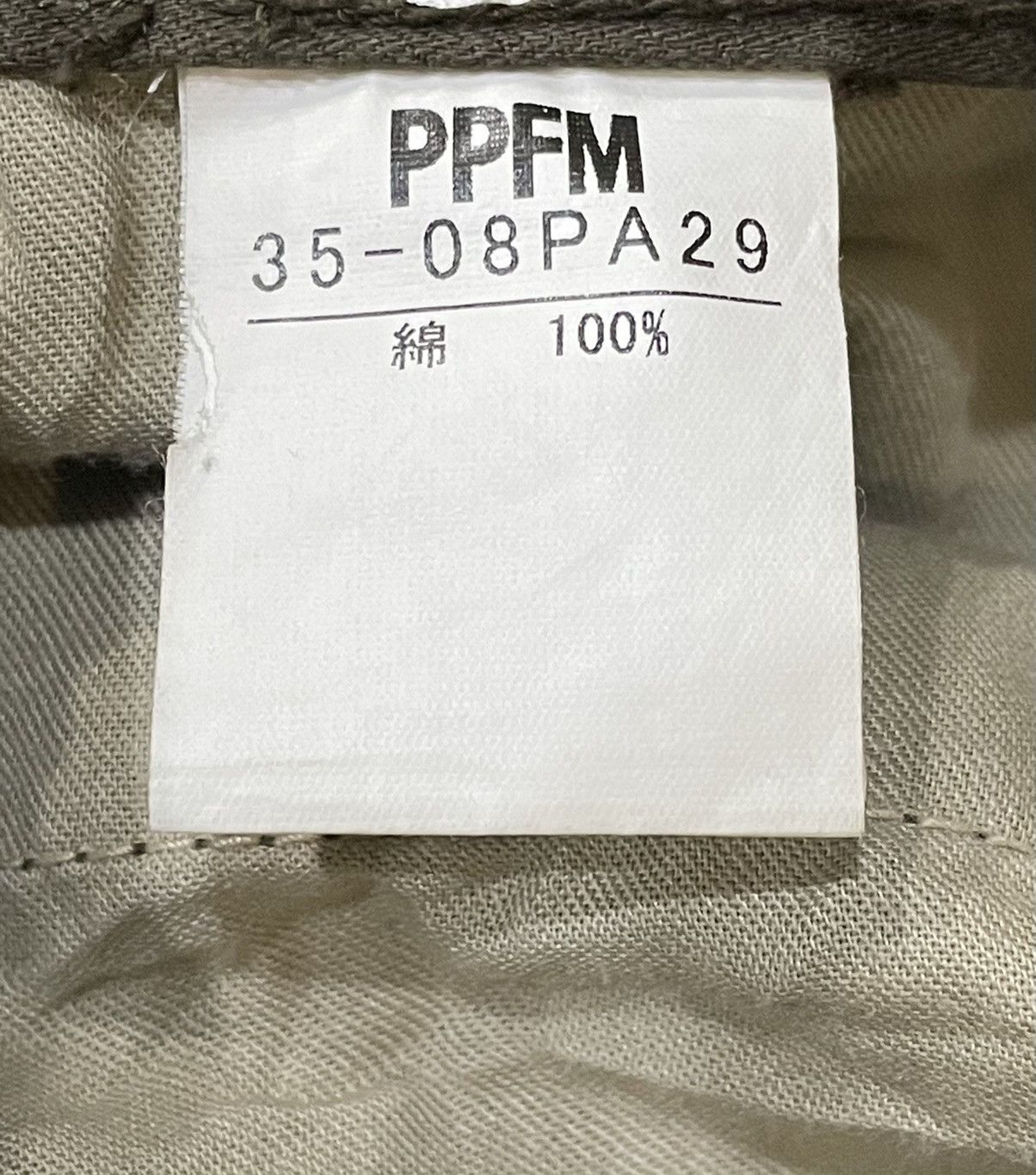 Levi's 🔥VERY RARE! Custom Hybrid PPFM x LEVI’S Pants Size US 29 - 10 Thumbnail