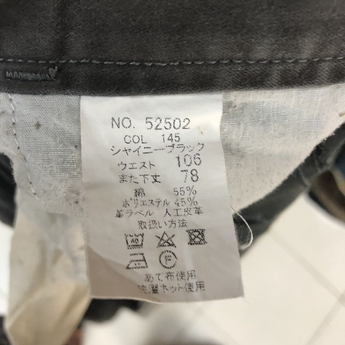 Japanese Brand Jawin Grey Multipocket Tactical Cargo Pants #A031 Size US 38 / EU 54 - 17 Thumbnail