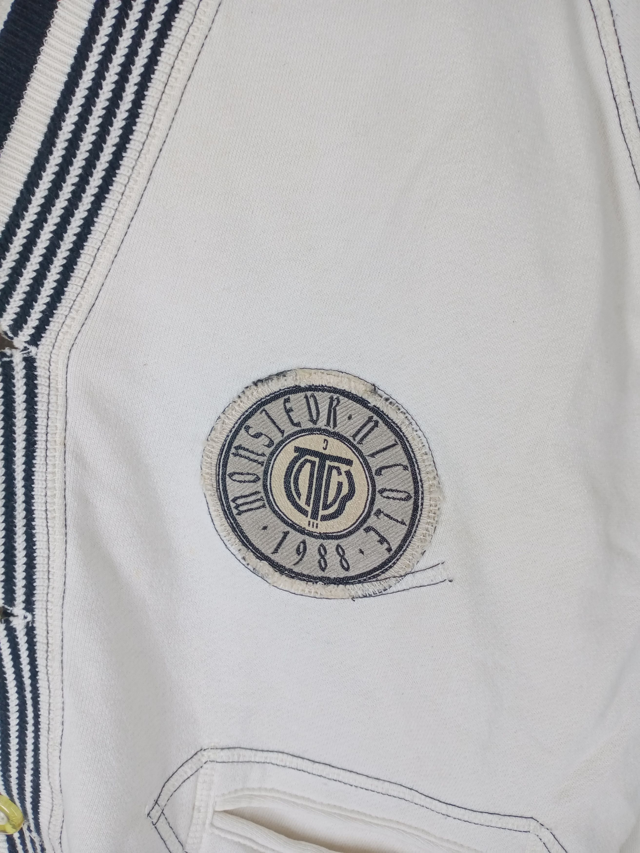 Japanese Brand Vintage Monsieur Nicole Vintage Cardigan Size US L / EU 52-54 / 3 - 5 Thumbnail