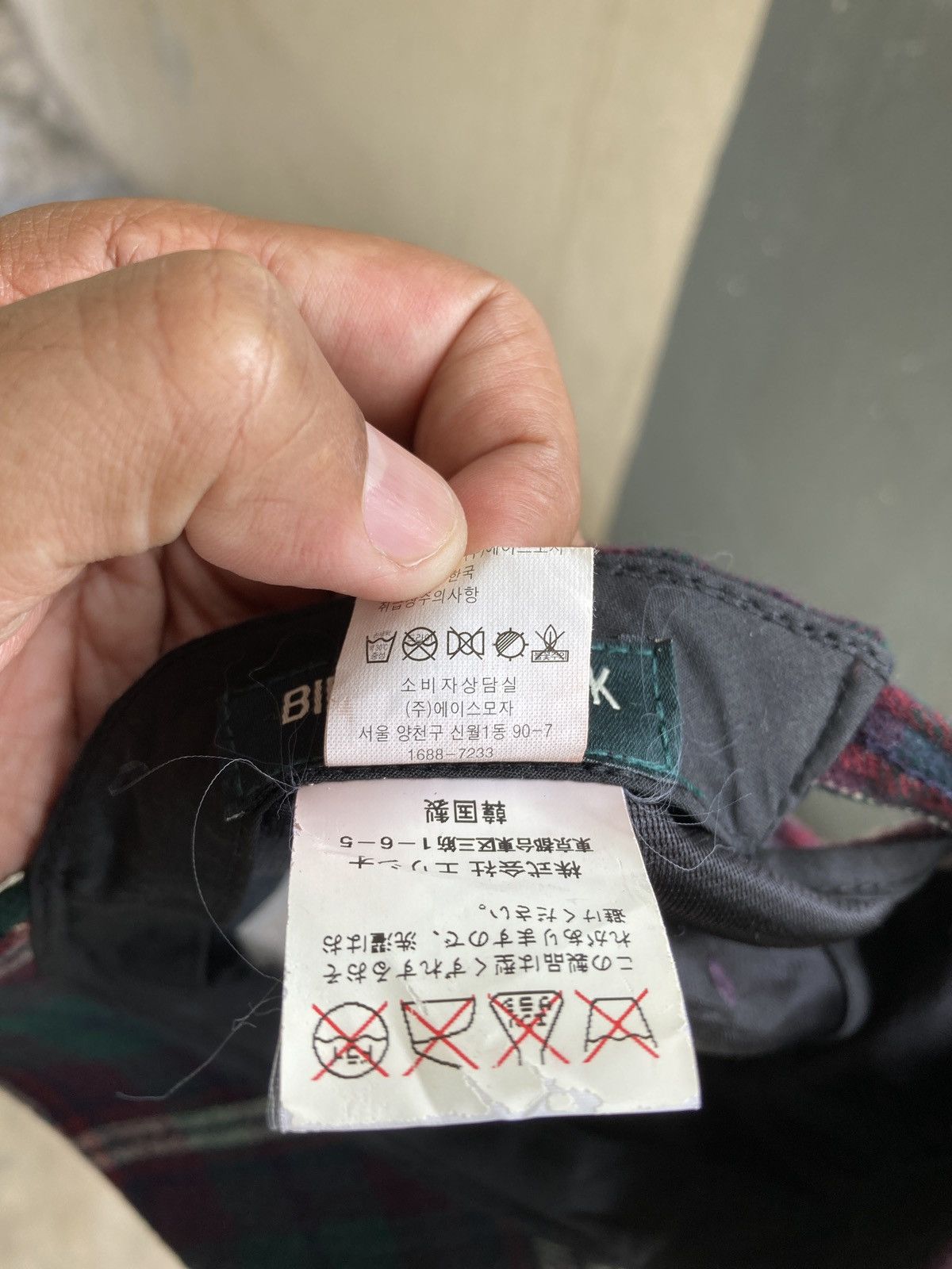 Birkenstock × Japanese Brand Birkenstock flannel trucker hat Size ONE SIZE - 7 Thumbnail
