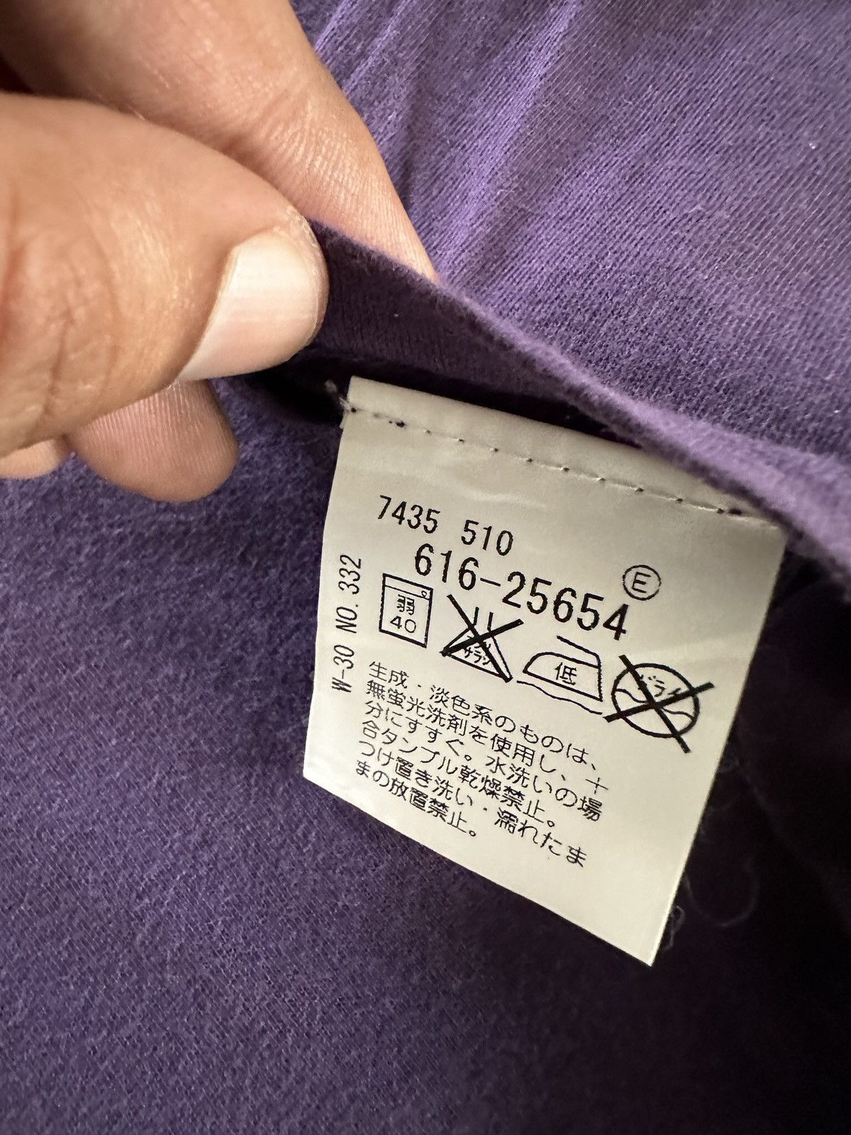 Takeo Kikuchi 00's Takeo Kikuchi anti war “ Peace no War “ long sleeve Size US L / EU 52-54 / 3 - 6 Thumbnail