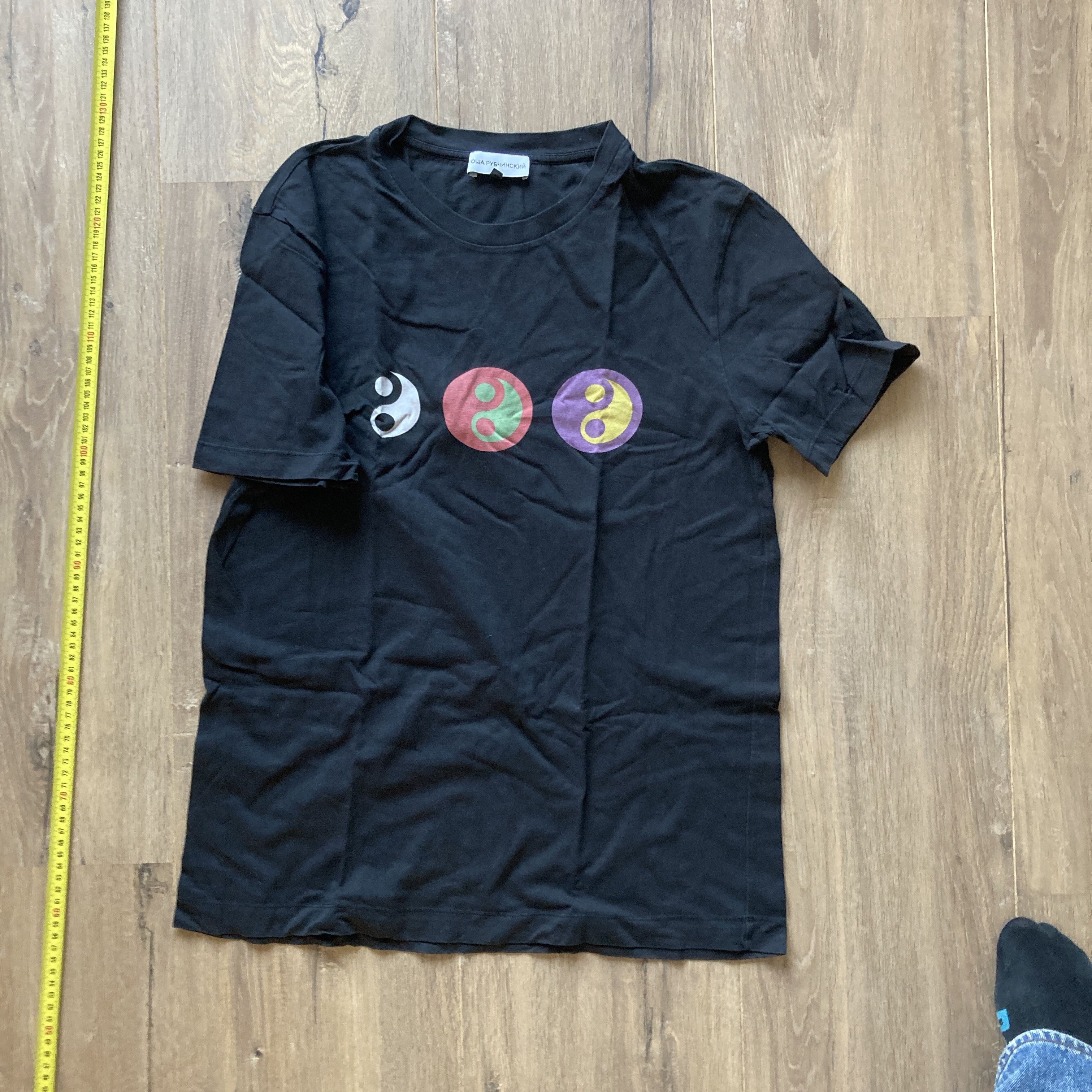 Gosha Rubchinskiy Gosha Rubchinskiy Yin Yang T - Shirt | Grailed