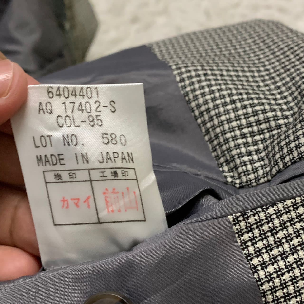Aquascutum Aquascutum of London blazer made in Japan Size US M / EU 48-50 / 2 - 11 Thumbnail