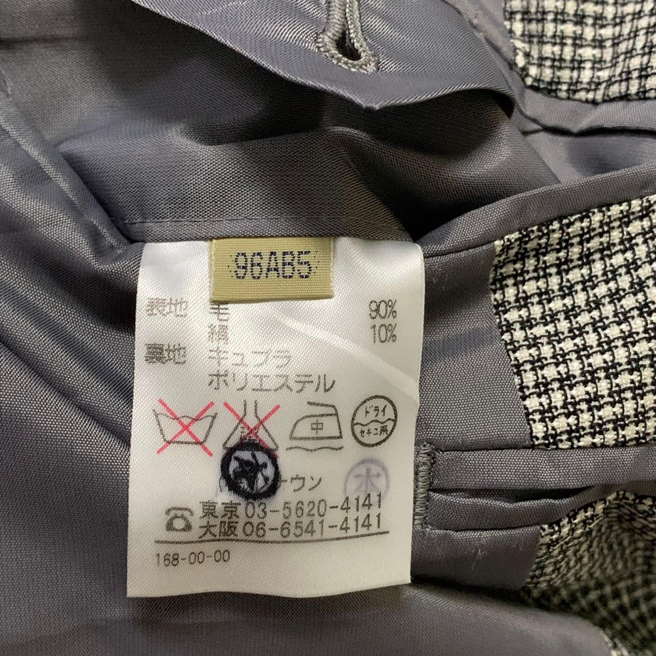 Aquascutum Aquascutum of London blazer made in Japan Size US M / EU 48-50 / 2 - 10 Thumbnail