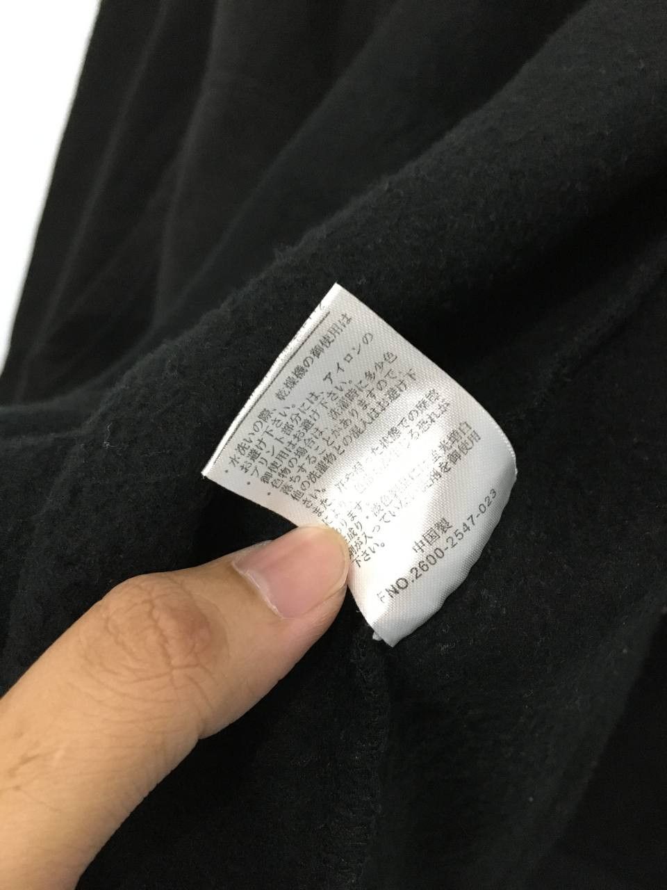 Airwalk × Japanese Brand Airwalk Spell Out Hoodie Zipper Size US M / EU 48-50 / 2 - 9 Thumbnail