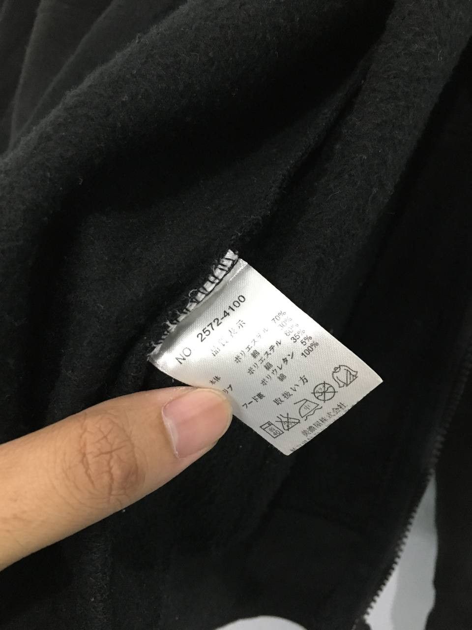 Airwalk × Japanese Brand Airwalk Spell Out Hoodie Zipper Size US M / EU 48-50 / 2 - 8 Thumbnail