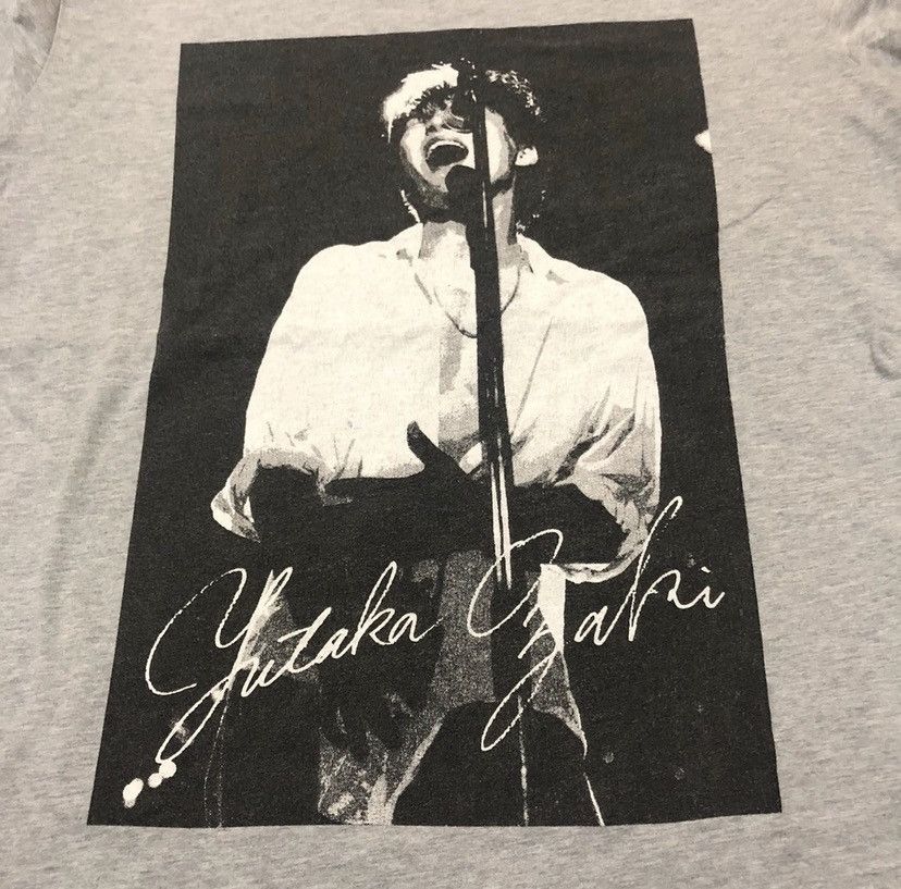 Band Tees Vintage yutaka ozaki japanese musician tshirt Size US M / EU 48-50 / 2 - 2 Thumbnail