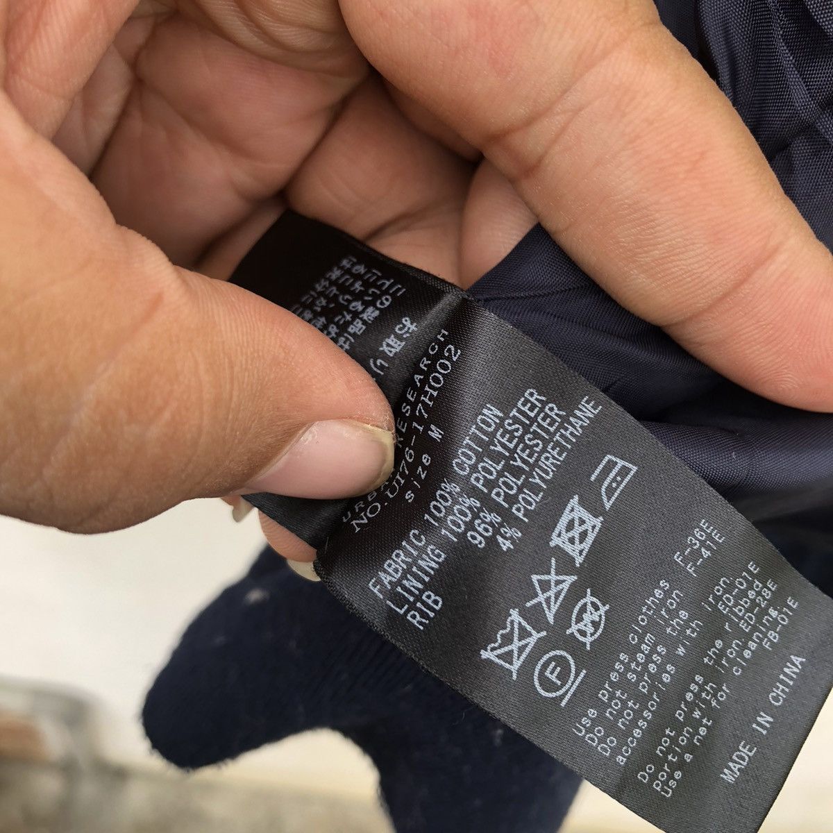 Japanese Brand IDENTITY IDEA BY URBAN RESEARCH DENIM BOMBER JACKET Size US M / EU 48-50 / 2 - 14 Thumbnail