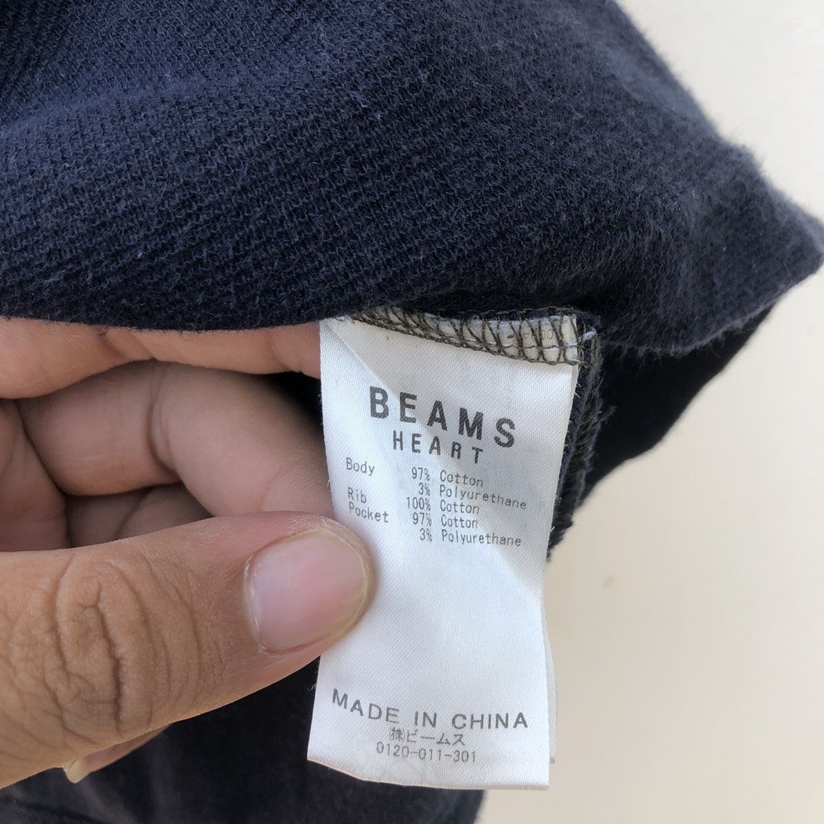 Beams Plus Beams Heart Short Sleeve T-Shirt Size US M / EU 48-50 / 2 - 4 Thumbnail