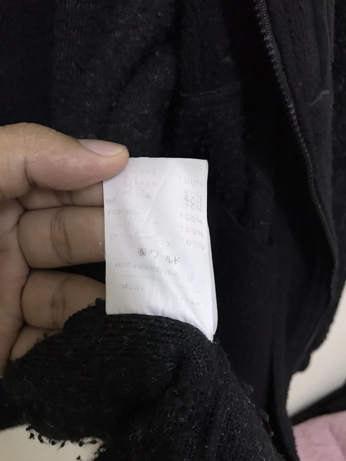 Japanese Brand Vintage Japanese Japan Adabat Fleece Hoodie Jacket Spellout Size US L / EU 52-54 / 3 - 10 Thumbnail