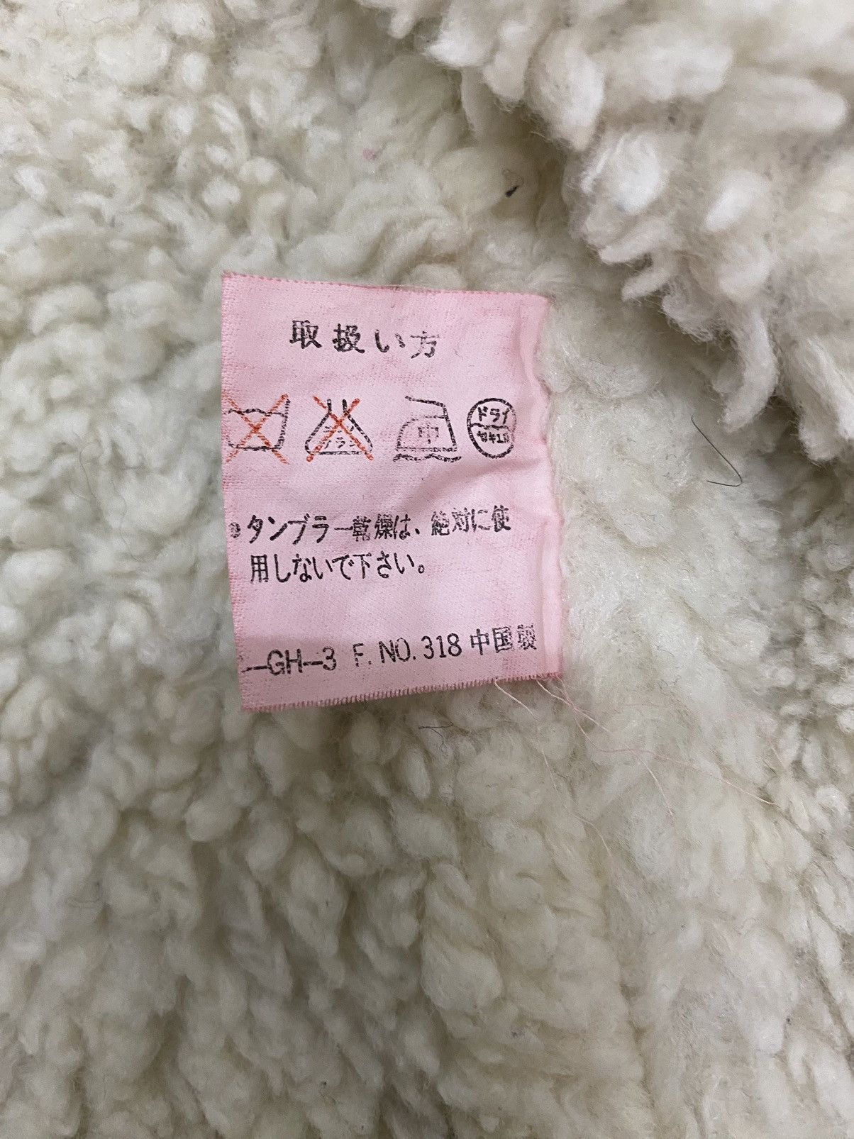 Flannel × Japanese Brand × Vintage Vintage Japanese Brand Moineau Wool Sherpa Flannel Jacket Size US L / EU 52-54 / 3 - 7 Thumbnail