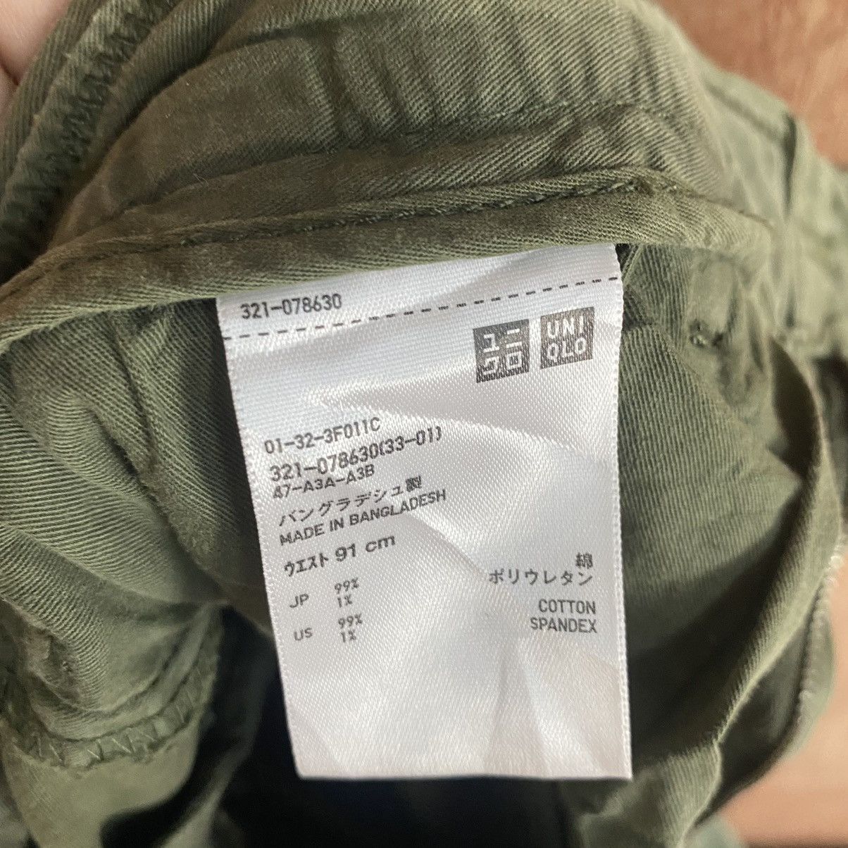 Japanese Brand × Uniqlo Uniqlo Green Multipocket Cargo Pants #c810 Size US 35 - 10 Thumbnail