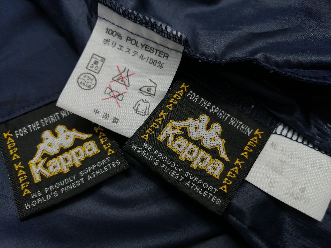 Kappa Rapper 90's KAPPA Side Tape Windreaker Set Size US M / EU 48-50 / 2 - 6 Thumbnail