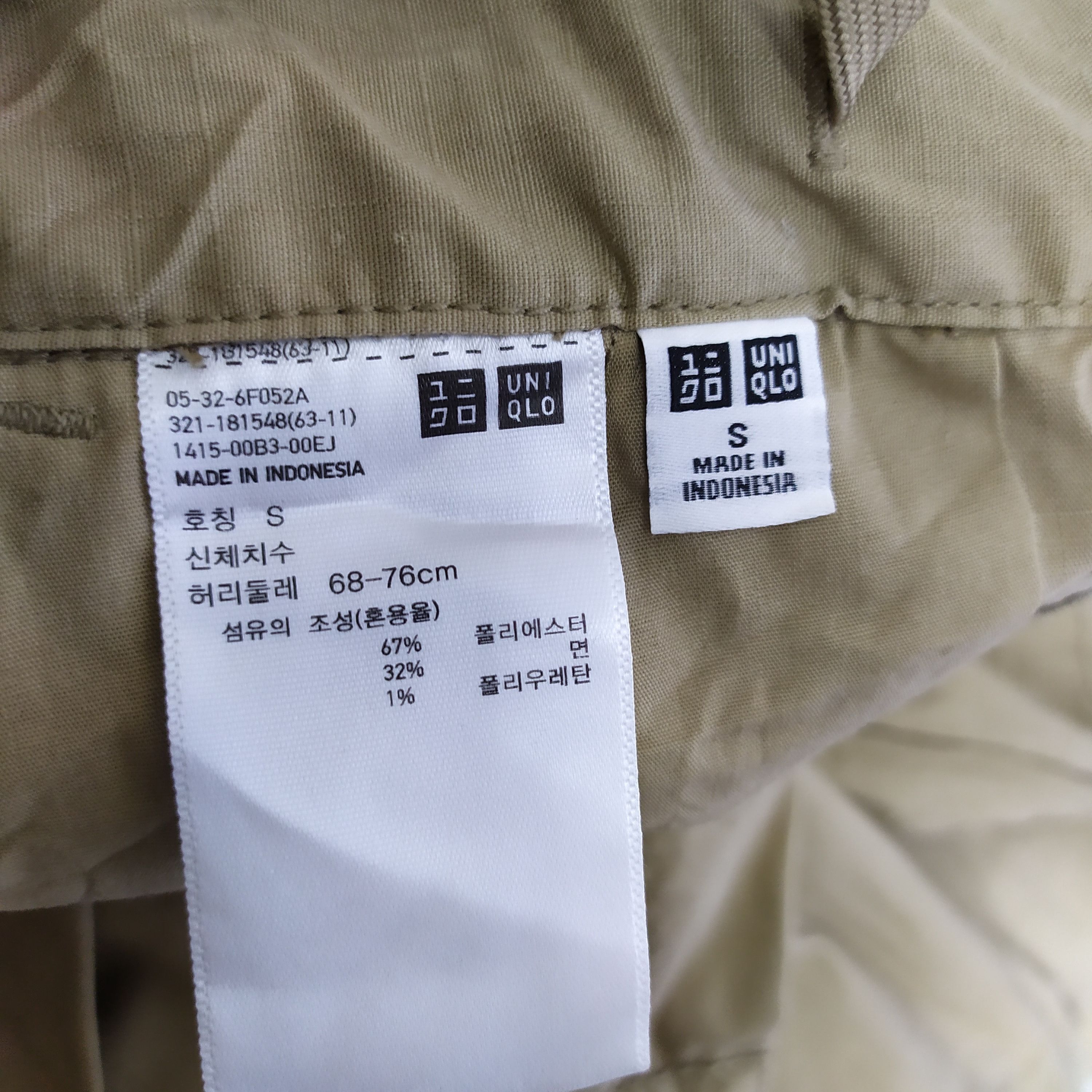 Japanese Brand JAPANESE BRAND CARGO PANTS DRAWSTRING WAIST Size US 26 / EU 42 - 8 Thumbnail