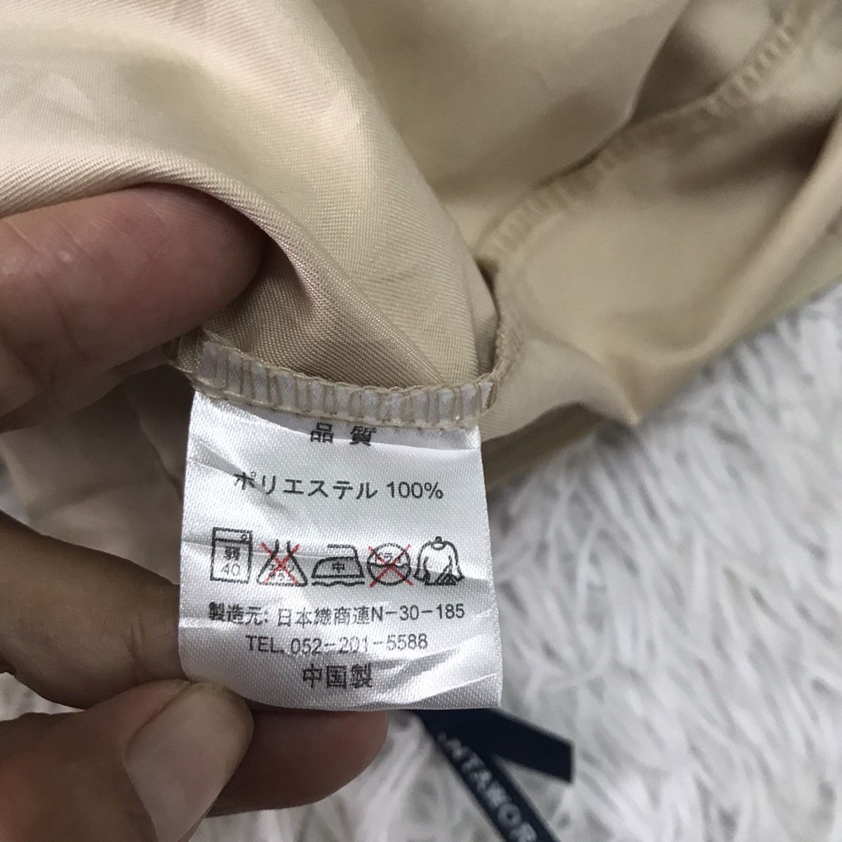 Japanese Brand × Vintage Santa world vest Size US M / EU 48-50 / 2 - 14 Thumbnail
