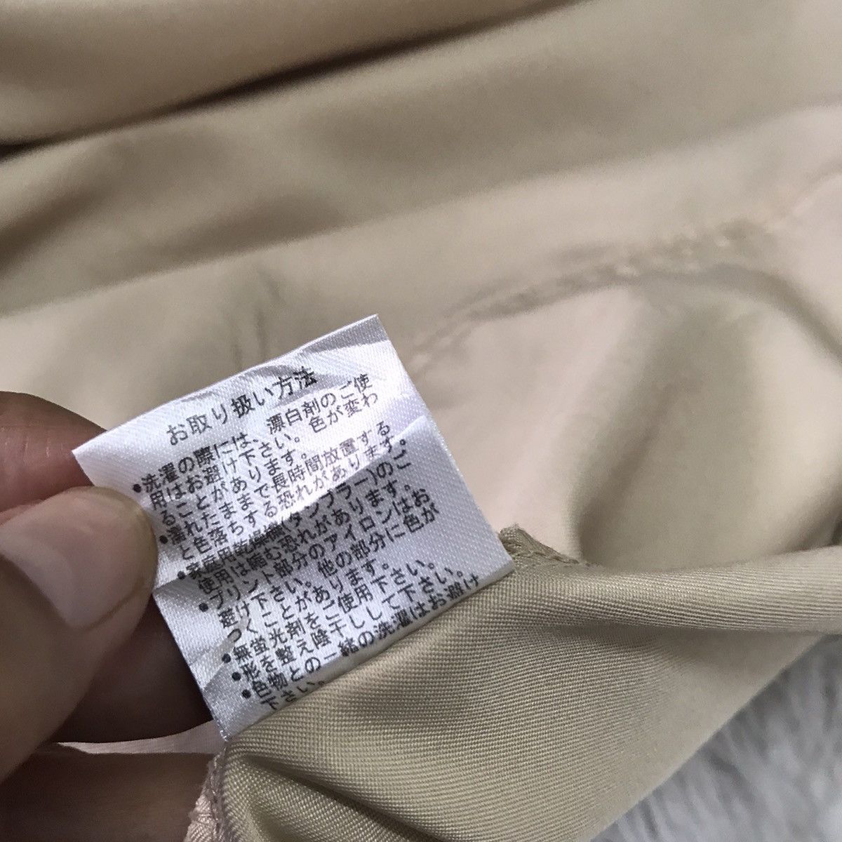 Japanese Brand × Vintage Santa world vest Size US M / EU 48-50 / 2 - 15 Thumbnail