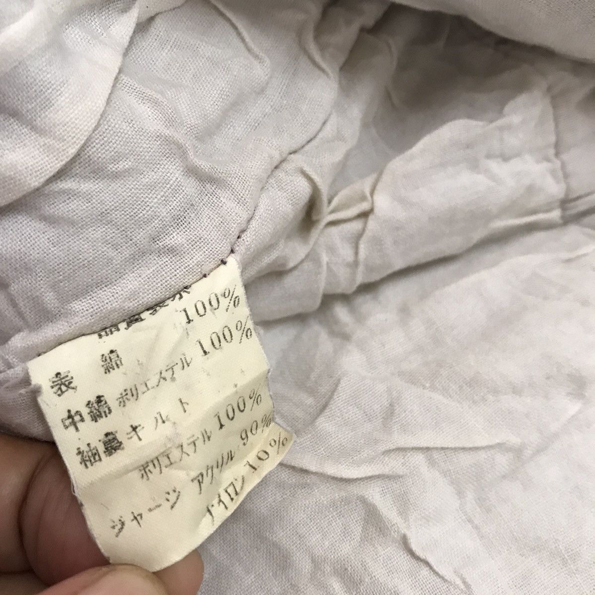 Japanese Brand Distressed mode press agency x Rollin thirty jacket Size US L / EU 52-54 / 3 - 15 Thumbnail