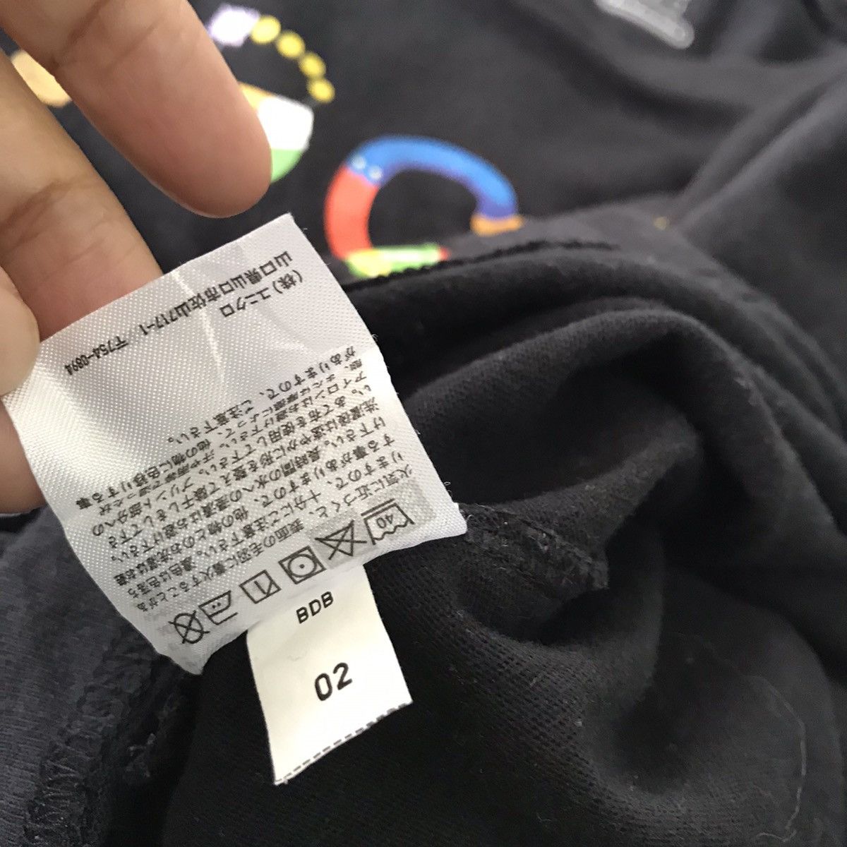 Nintendo × Uniqlo The global tshirt design competition nintendo tshirt Size US M / EU 48-50 / 2 - 15 Thumbnail