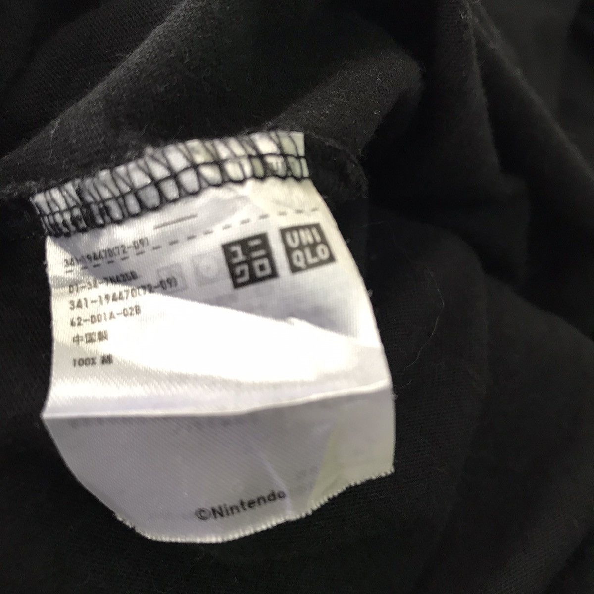 Nintendo × Uniqlo The global tshirt design competition nintendo tshirt Size US M / EU 48-50 / 2 - 14 Thumbnail