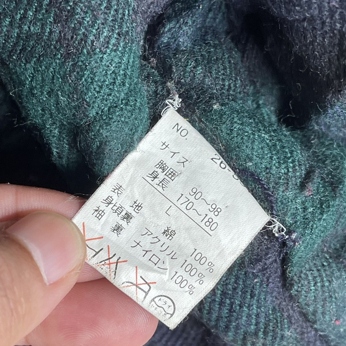 Japanese Brand × Vintage 🔥Vintage Authentic Club Member Sun Faded Nice Design Size US M / EU 48-50 / 2 - 16 Thumbnail