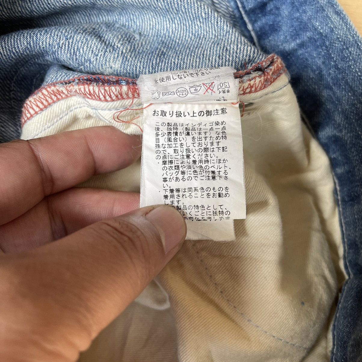 Vintage Japanase brand Nice Design Denim Pants Size US 28 / EU 44 - 13 Thumbnail