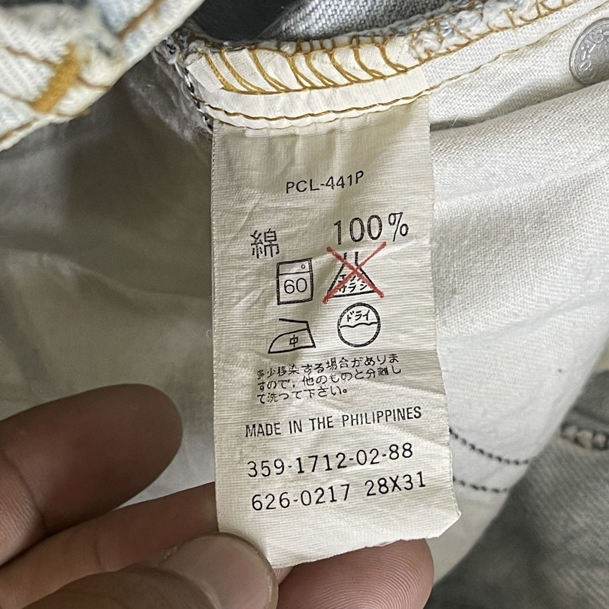 Levi's Vintage Levi's 359 Light Wash Distressed Jeans W 25 L 27 Size US 26 / EU 42 - 16 Thumbnail