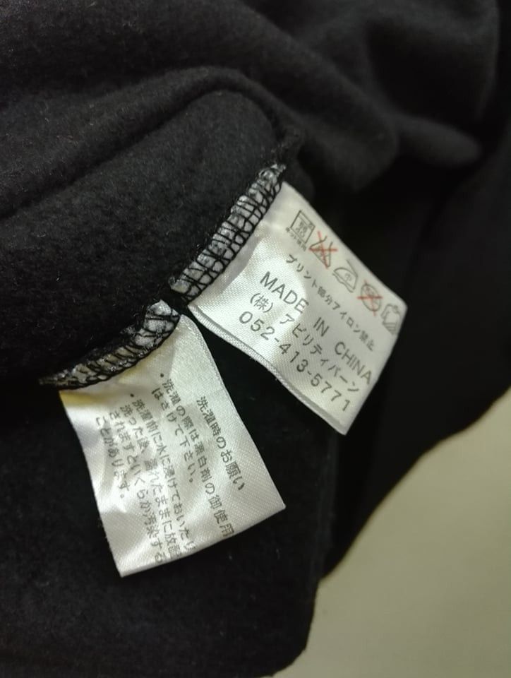 Japanese Brand 🔥STEALS🔥 Parody Sweatshirt By Ab-Tech Size US L / EU 52-54 / 3 - 7 Thumbnail