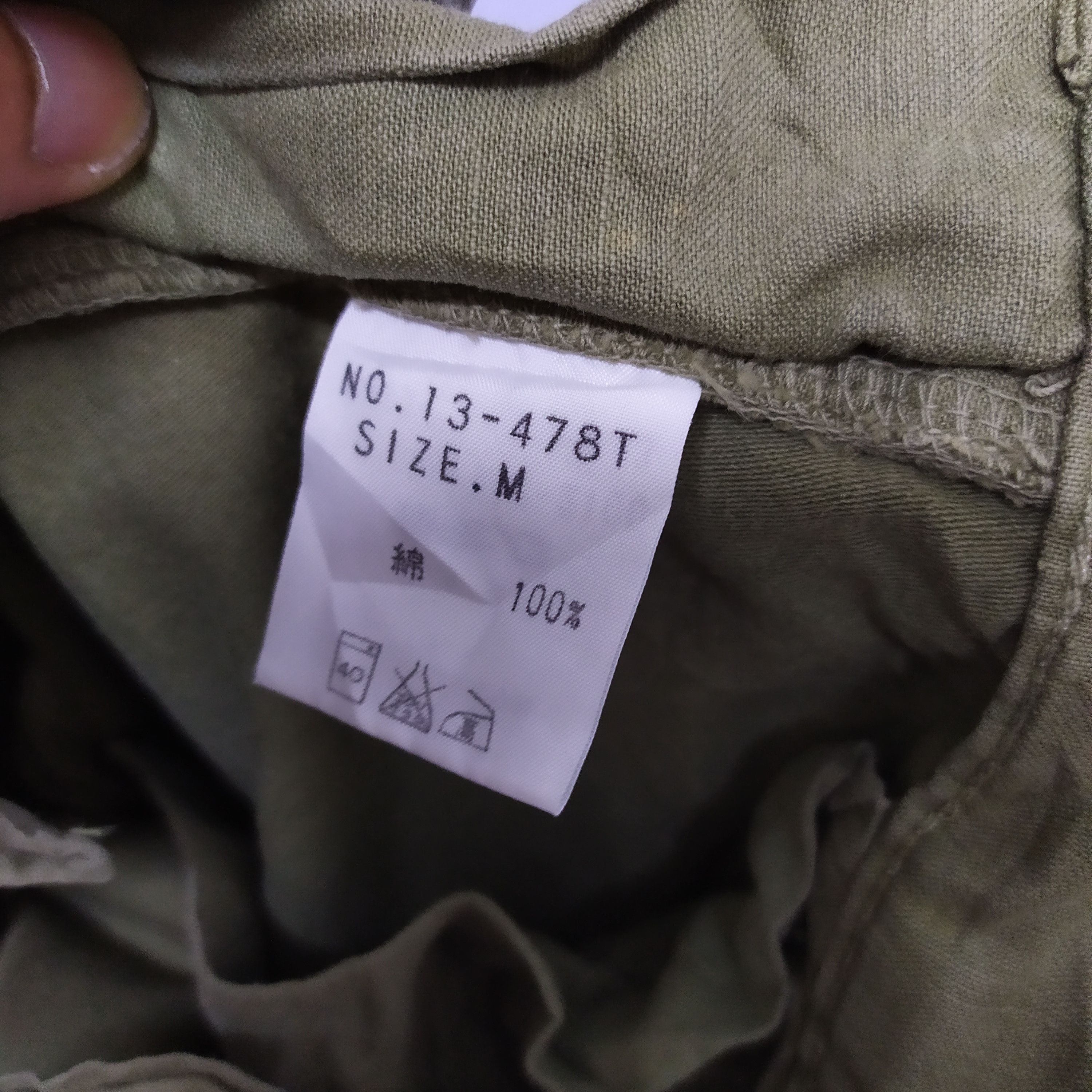 Japanese Brand DMG CARGO PANTS MULTIPOCKET TACTICAL Size US 30 / EU 46 - 9 Thumbnail