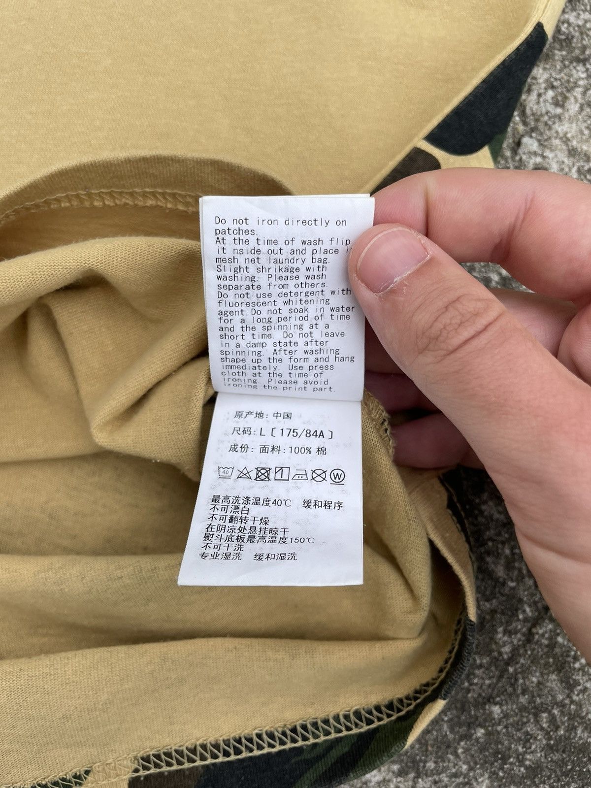 Bape Bape 1st Camo ATS Pocket Tee Size US L / EU 52-54 / 3 - 9 Thumbnail