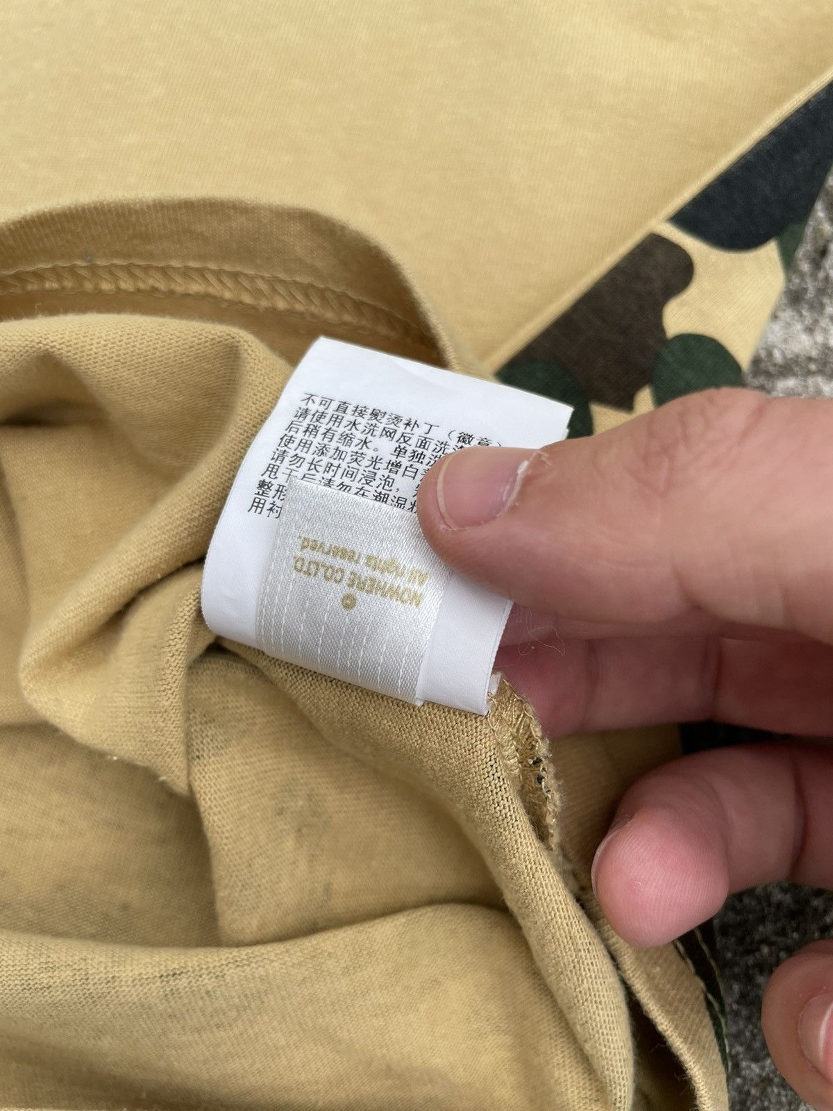 Bape Bape 1st Camo ATS Pocket Tee Size US L / EU 52-54 / 3 - 11 Thumbnail