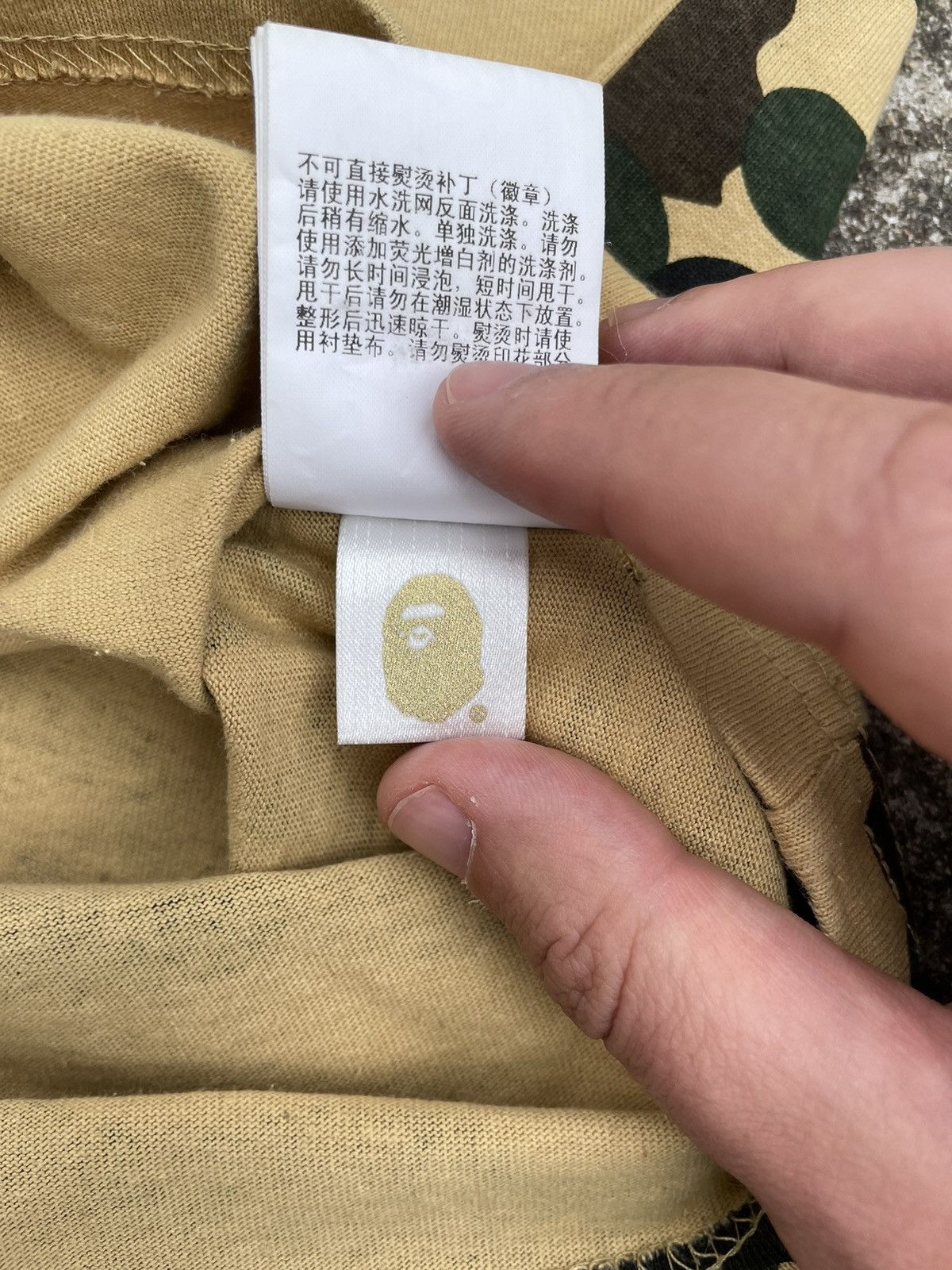 Bape Bape 1st Camo ATS Pocket Tee Size US L / EU 52-54 / 3 - 10 Thumbnail